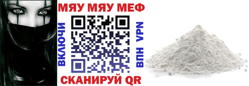 Виды наркотиков купить Клин ГАШИШ Метамфетамин Меф Конопля Альфа ПВП гидра маркетплейс АМФ