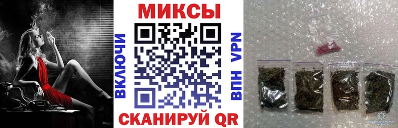 kraken ONION мориарти какой сайт Бутират BDO 33% Клин