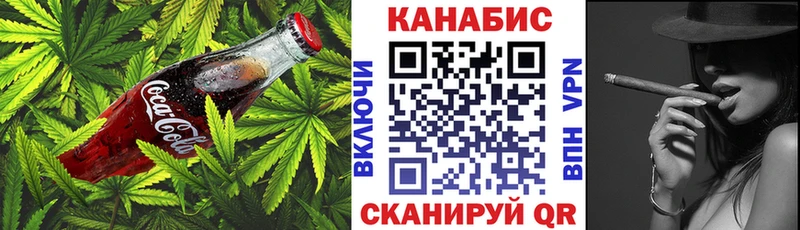 где купить наркоту  дарк нет формула  Еда ТГК марихуана  Клин 