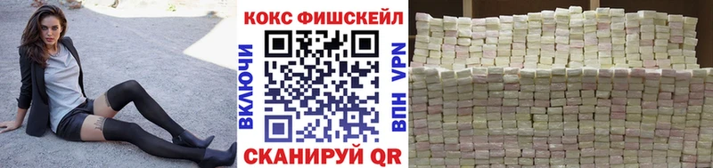Кокаин Эквадор  Клин 