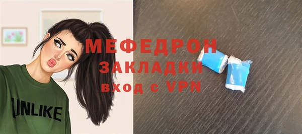 PSILOCYBIN Армянск