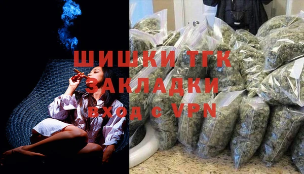 PSILOCYBIN Армянск
