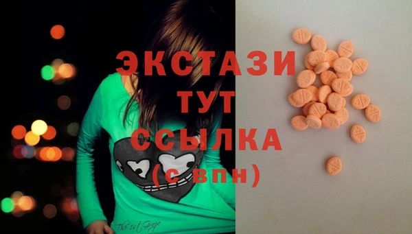 PSILOCYBIN Армянск