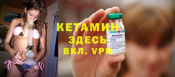 PSILOCYBIN Армянск