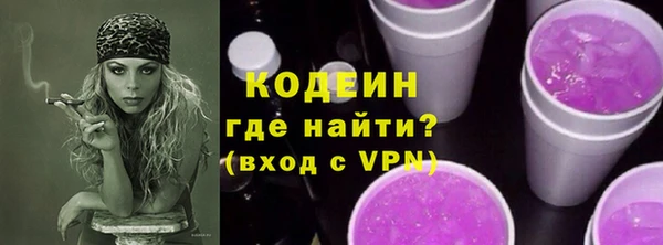 PSILOCYBIN Армянск