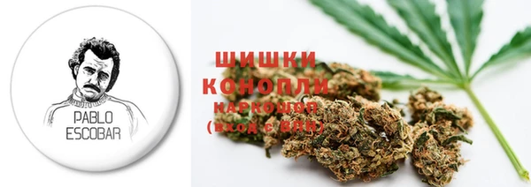 кокаин Арсеньев