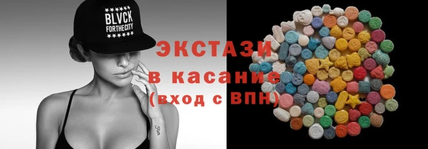 гашик Аркадак