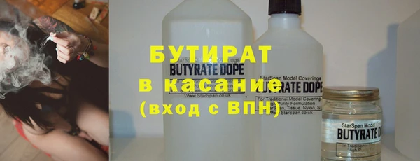 гашик Аркадак