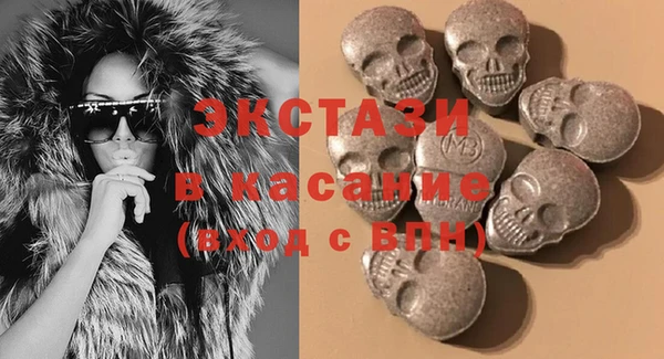 гашик Аркадак