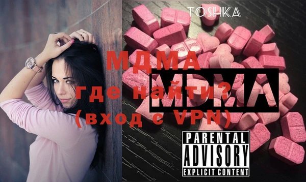 гашик Аркадак