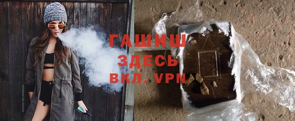 PSILOCYBIN Армянск