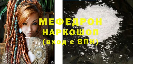 гашик Аркадак