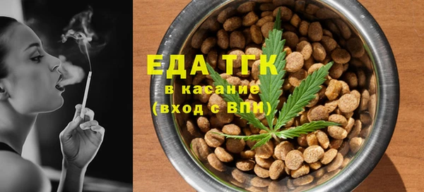 PSILOCYBIN Армянск