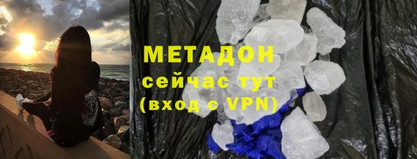 PSILOCYBIN Армянск