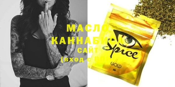 PSILOCYBIN Армянск